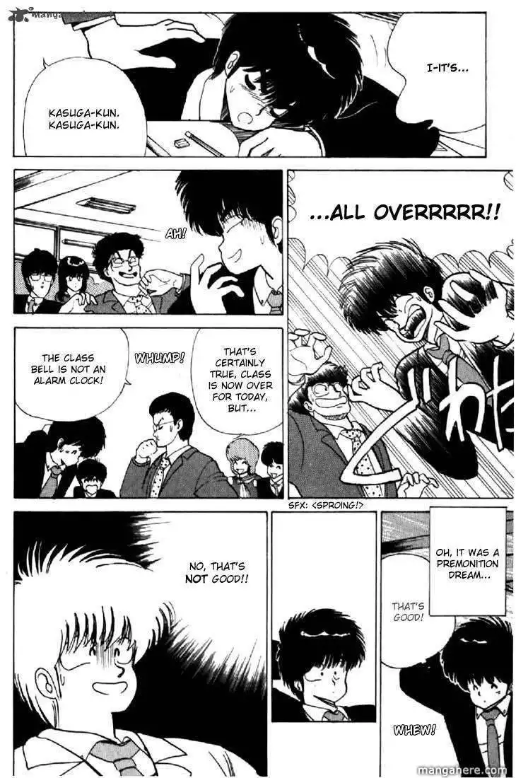 Orange Road Chapter 8 6